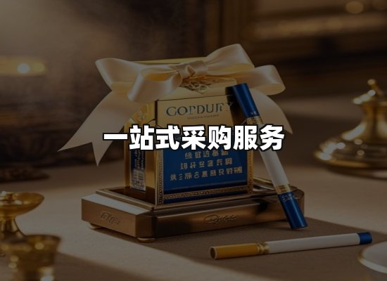 专业优势